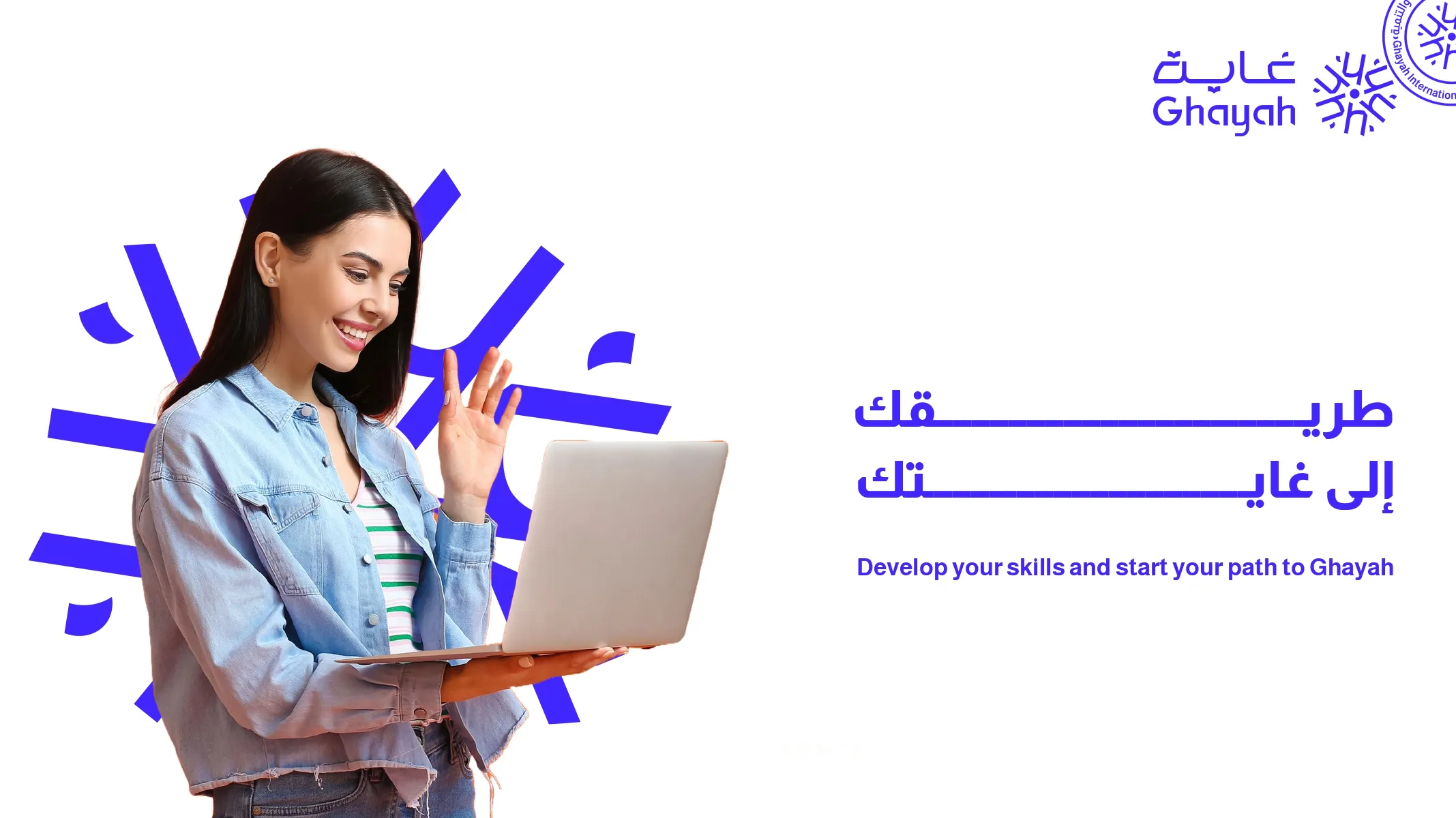 إدارة الأعمال