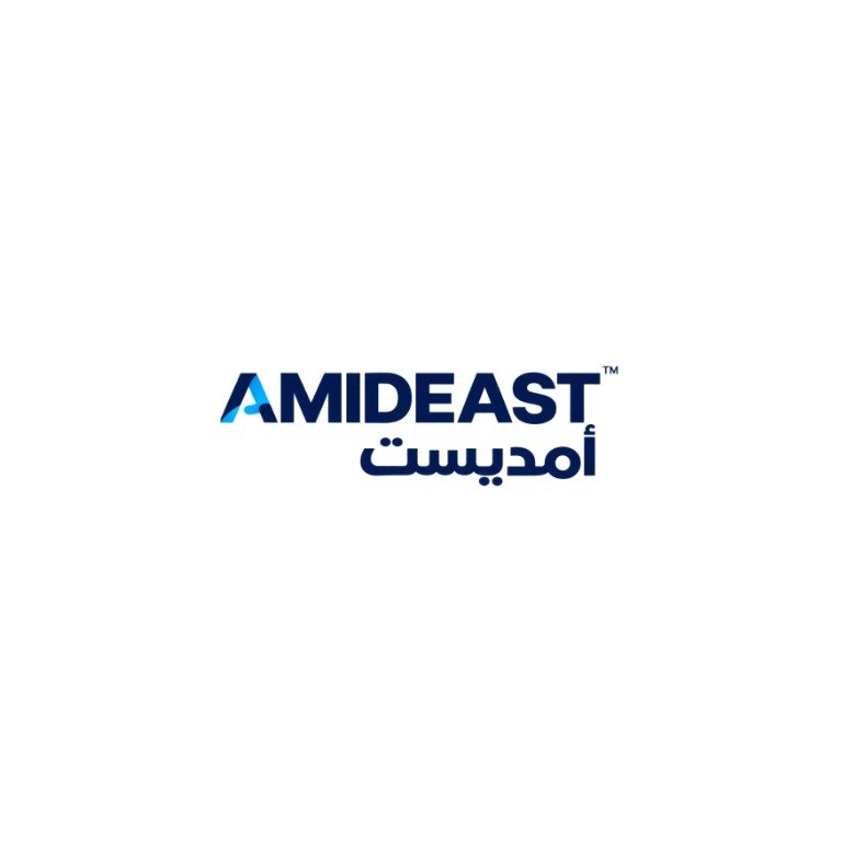 AMIDEAST أمديست